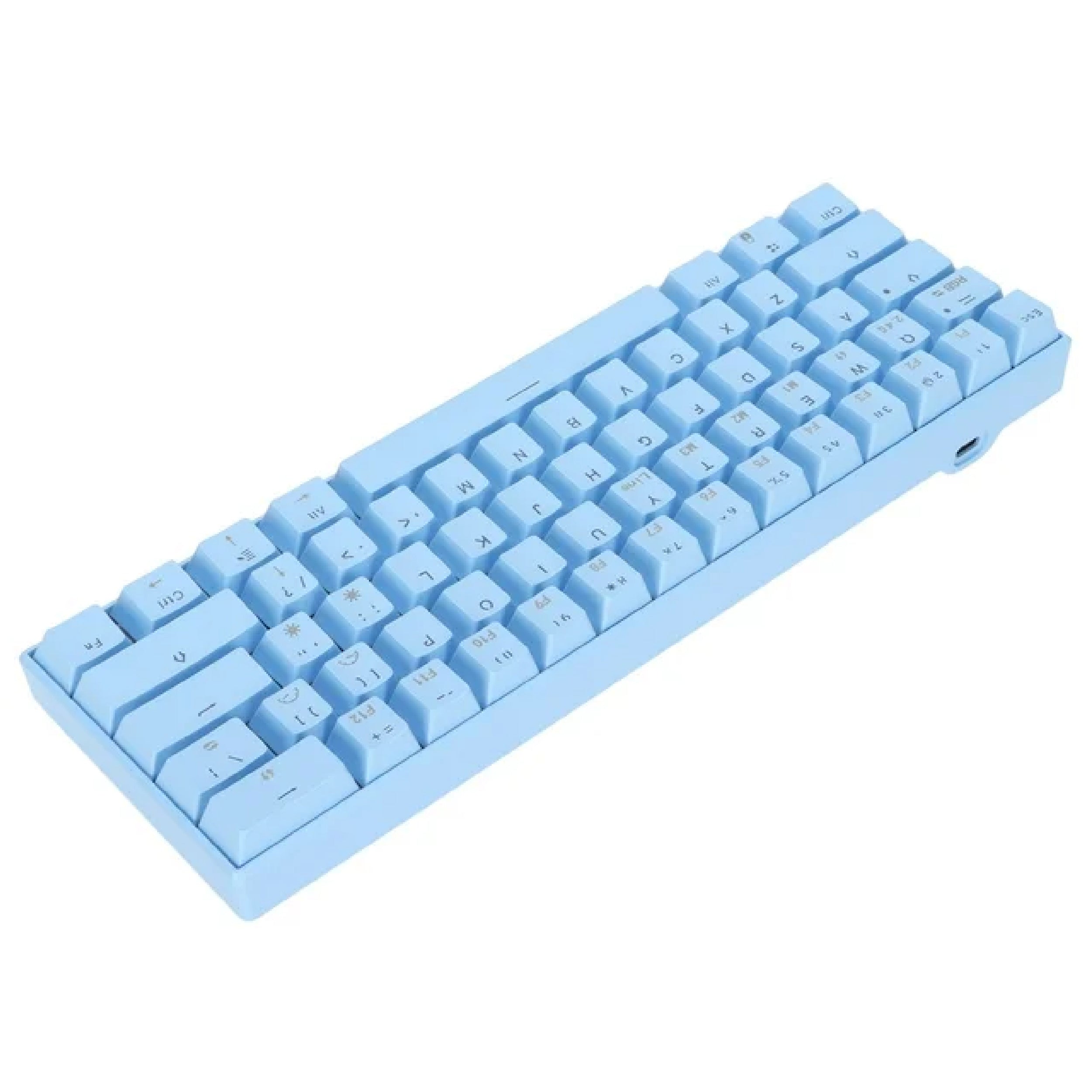 READSON Mechanical Keyboard 61 Keys RGB 3 Modes
